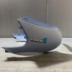 SUZUKI レッツ4 CA41A ボディー カバー　Let's スズキ [C-25-0611-26]の画像