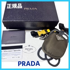 【美品】PRADA プラダ ポーチ スマートフォンホルダー カー...