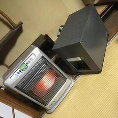 FF-GX4210mコロナFF式石油ストーブ　サンヨー油タンク付...