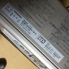 FF-GX4210mコロナFF式石油ストーブ　サンヨー油タンク付きOT-K20の画像