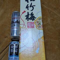 日本酒　ビール　チューハイ