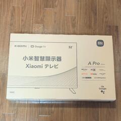 テレビ台付き　（美品）Xiaomi32型テレビ2023年発売