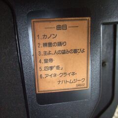 【お話し中】シチズン　壁掛け時計　プリマージュ　振り子時計の画像