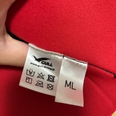 GULL 迷彩柄 タッパー ウェットスーツの画像