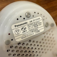 Panasonic ナノケア スチーマー EH-SA46 ナノイー搭載モデルの画像