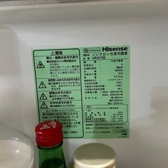 【お取引予定者決定】一人暮らしセットの画像