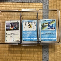 ポケモンカード　ノーマル　900枚ほど