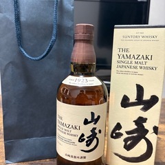 山﨑　シングルモルトウイスキー