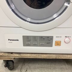 美品 Panasonic パナソニック NH-D503 電気衣類 乾燥機 5kg ホワイト  愛知県 一宮市 名古屋 稲沢 江南 岩倉 岐阜 羽島 各務ヶ原 三重 愛知 グッドプライス一宮の画像