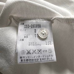 パーリーゲイツ ポロシャツ レディース サイズ2の画像