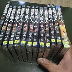 進撃の巨人の画像