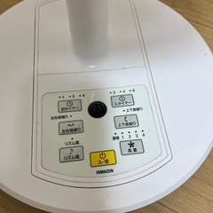 扇風
機【YAMAZEN 】の画像