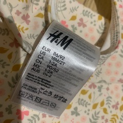 子供水着の画像