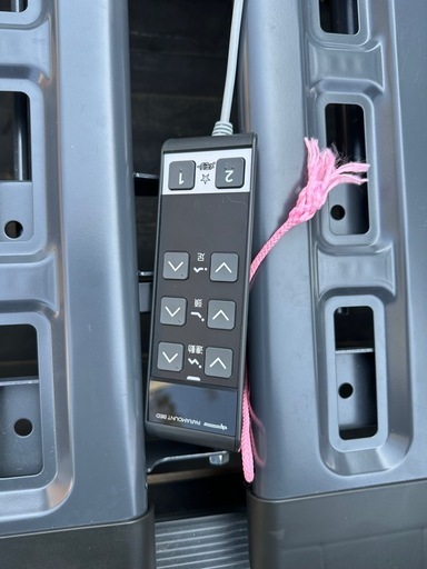 最終値下げ！！【美品】電動介護ベッド パラマウントベッド RQ1031SBB（2023年製）リモコン付き