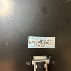 National スタンドライトの画像