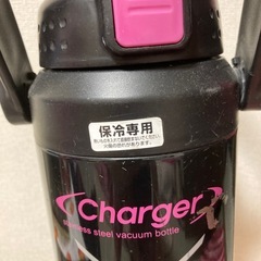 水筒の画像