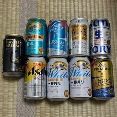 受け渡し予定者決定⭐︎ビール色々