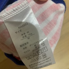 アンパンマン水着の画像