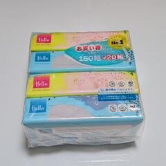 ソフトパック ティシュ(4つ入り)