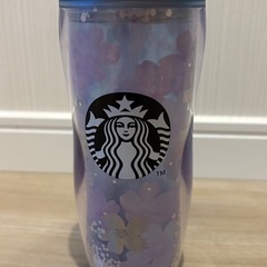スターバックス　タンブラー