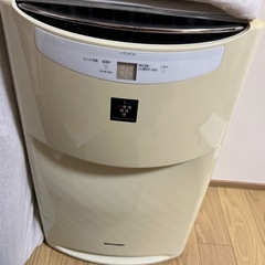 空気清浄機【プラズマクラスター
】