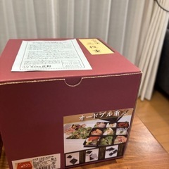 山中塗　三段重　あけぼの桜　ピンク　中子付　6.0寸の画像