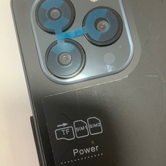 i16 max スマートフォンの画像