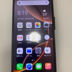 i16 max スマートフォンの画像