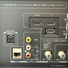 TV　トウシバ　32SB　2015　幅(W)735mm × 奥行(D)180mm ×  高さ(H)485mm　【ジャングルジャングル堺初芝店】　堺市（東区　西区　北区　南区　堺区　美原区）高石市　泉大津市　忠岡町　和泉市　松原市　大阪狭山市の画像