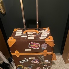 キャリーケース