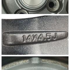 14㌅アルミホイール(BADX LOXARNY SPORT RS–10)とスタッドレスタイヤ(GOODYEAR ICE NAVI 7)の4本セット  2024年製造の画像