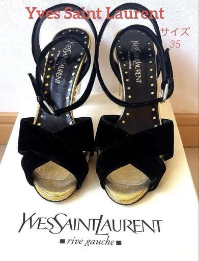 ⭐️美品⭐️イヴ・サンローランキラキラクリアヒールサンダル