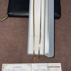すみません受付一旦停止します。喜平の画像