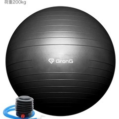 65cmバランスボール