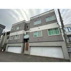 札幌市北区【1DK★駅徒歩2分】敷金礼金なし☆事務所利用可…