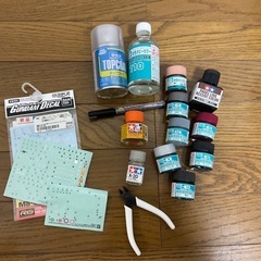 ガンダム ガンプラ 塗料 ニッパー セット