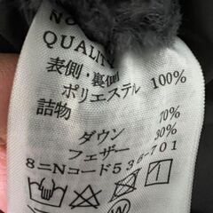 抱っこ紐ケープ、ベビーカーひざ掛け、防寒、冬用の画像