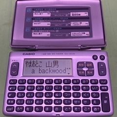 値下げ❣️  カシオ　電子辞書　ＸＤー８０Ａの画像