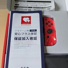 任天堂スイッチ ニンテンドー  Nintendo Switchの画像