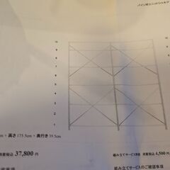 無印良品 パイン材の棚 2列の画像