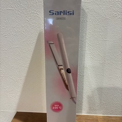 sarlisi ヘアアイロン