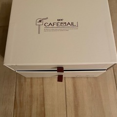 coffee mail