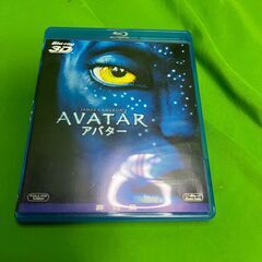 Blu-ray　アバター　3D　日本版　パナソニック非売品　ブル...