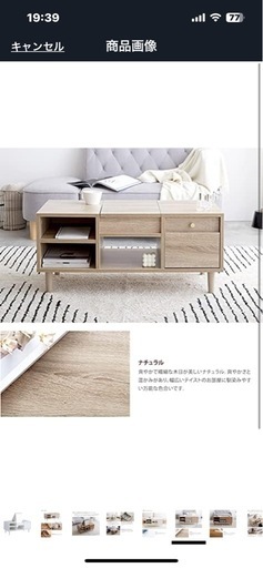 ドレッサーテーブル