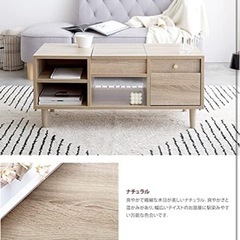 【値下】ドレッサーテーブルの画像