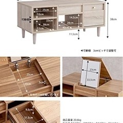 【値下】ドレッサーテーブルの画像