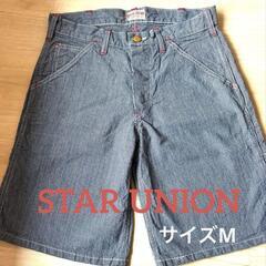  STAR UNION スターユニオン　レディース　ヒッコリー膝...