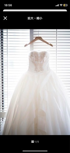 VERAWANGリーゼル