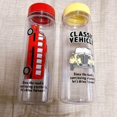 クラシックカー ウォーターボトル 2点おまとめ 赤 黄色