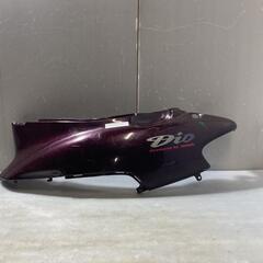 HONDA ディオ50 AF34 ボディー カバー左　Dio ホ...